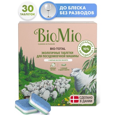 Эко таблетки д/мытья посуды в ПММ 7 в 1 BioMio BIO-TOTAL Без фосфатов, ЭВКАЛИПТ, 30 шт