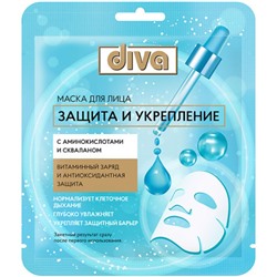 Тканевая маска Diva (Дива) Защита и Укрепление, 1 шт