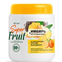 Витэкс Super Fruit Имбирь+фрукт.микс Маска-бальзам 3в1 против выпадения волос (450мл)