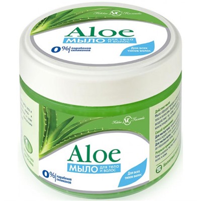 Жидкое мыло для тела и волос Невская косметика Aloe, 300 мл