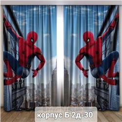 ШТОРЫ 3D, код 6639158