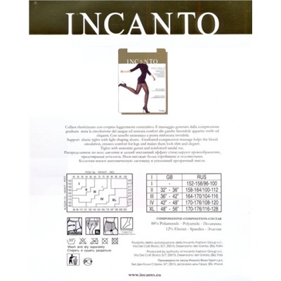 Колготки классические, Incanto, Active Body 70 оптом