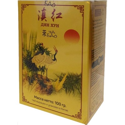 Чай                                        Чабао                                        Дянь Хун 100 гр. черный, картон (50) (375)
