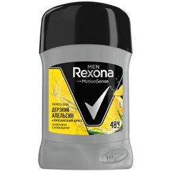 Дезодорант-антиперспирант стик мужской Rexona (Рексона) Свежесть душа, 50 мл