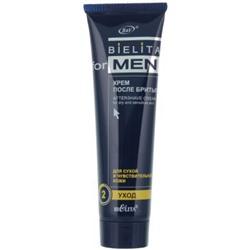 Белита For MEN Крем после бритья для сухой кожи (100мл).20