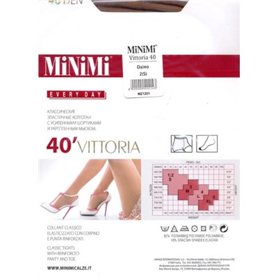 Колготки классические, Minimi, Vittoria 40 оптом