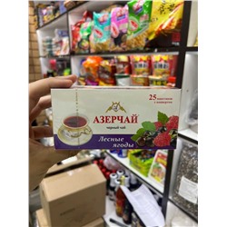 Азерчай с разными вкусами В уп 25 пакетик