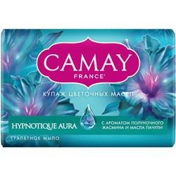 Мыло туалетное Camay (Камей) Hypnotique Aura «Жасмин и пачули», 85 г