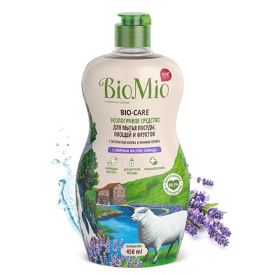 BioMio. BIO-CARE Экологичное ср-во д/мытья посуды БиоМио. ЛАВАНДА. Концентрат. 450 мл
