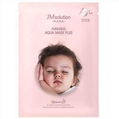 Jmsolution Маска тканевая для лица гипоаллергенная увлажняющая / Mama Pureness Aqua Mask Plus, 30 мл