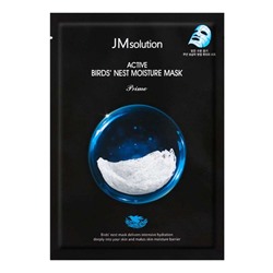 JMsolution Тканевая маска для лица с ласточкиным гнездом / Active Birds Nest Moisture Mask, 30 мл