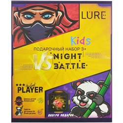 Подарочный набор для мальчиков Lure (Лур) Kids Night Battle 3+: шампунь для волос 200 мл + средство для купания 2в1 200 мл