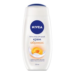 Гель для душа Nivea Молоко и абрикос, 250 мл