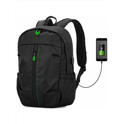 Рюкзак для подростков SkyName 90-117 черный/зеленый 29Х16Х44