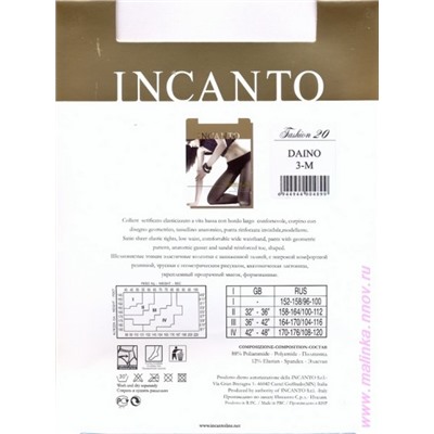 Колготки классические, Incanto, Fashion 20 оптом