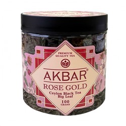 Чай                                        Akbar                                        Акбар "РОЗА ГОЛД" 100 гр., черный круп.лист, пластик.банка (6)