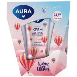 Подарочный набор Aura Beauty Warm Wishes: крем для рук питательный 50 мл