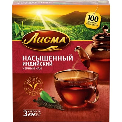 Чай                                        Лисма                                        Насыщенный 100 пак.*1,8 гр. черный (6) 102192