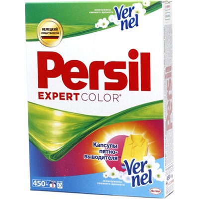 Стиральный порошок автомат Persil (Персил) Expert Color Свежесть от Vernel, 450 г