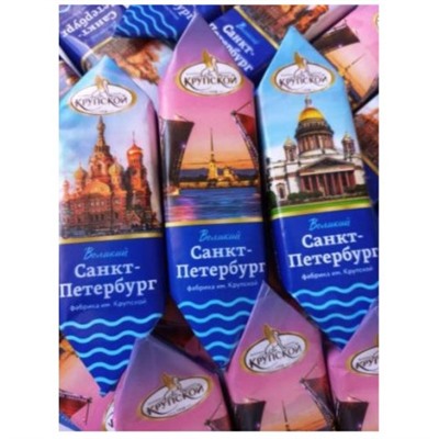 "Великий Санкт-Петербург" конфеты. Вес 1  кг. Славянка