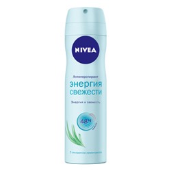 Антиперспирант спрей женский Nivea Энергия свежести, 150 мл