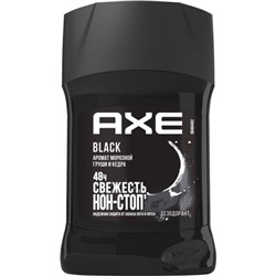 Дезодорант-стик Axe (Акс) Black, 50 мл