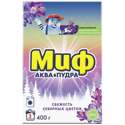 Стиральный порошок автомат Миф Аквапудра «Свежесть северных цветов», 400 г
