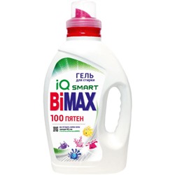 Гель для стирки BiMax (Бимакс) 100 пятен, 1,3 л