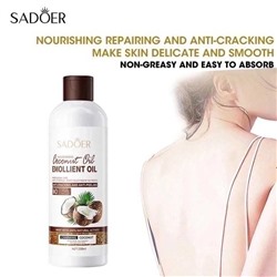 Масло для тела и волос Sadoer Nourishing Coconut Oil Emollient Oil 250ml