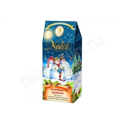 Чай                                        Nadin                                        "Снеговики-озорники" 50 гр. черный с аром.шоколад и зефира, картон (12)