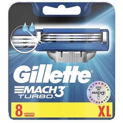 Сменные кассеты Gillette Mach3 Turbo 8шт