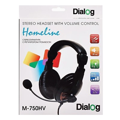 Компьютерная гарнитура Dialog M-750HV (black/brown)