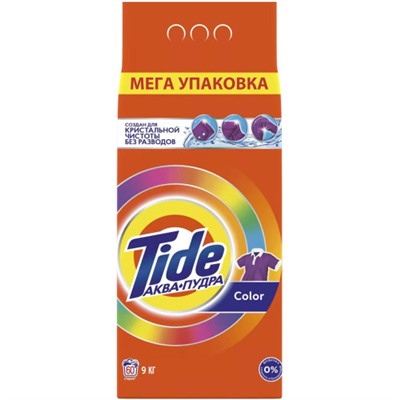 Стиральный порошок автомат Tide (Тайд) Аквапудра «Color», 9 кг