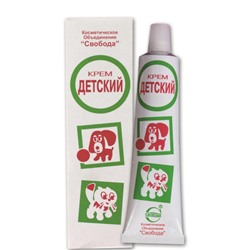 Крем Свобода Детский, 40 г