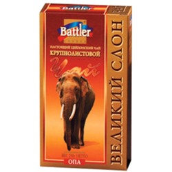 Чай                                        Battler                                        Великий Слон OPA(2102) 100 гр.черный (50)