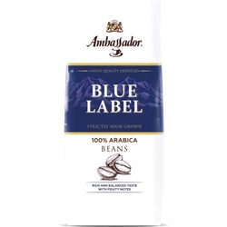 Кофе                                        Ambassador                                        Ambassador Blue Label 200 зерно пакет (12)