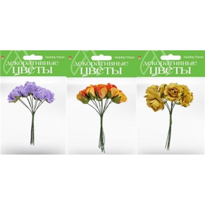 Декоративные цветы в связке набор №1 2-558/01 Альт