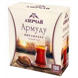 Чай                                        Azercay tea                                        Армуду Черный Breakfast 100 пак. х 1,6 гр. (12)