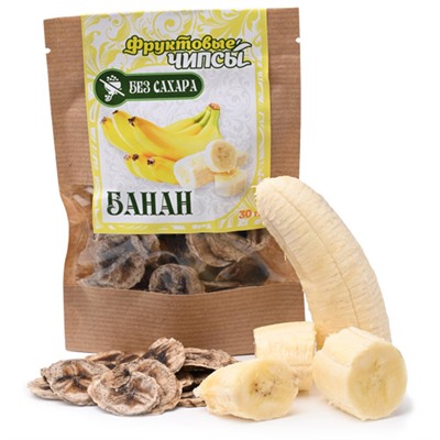 Фруктовые чипсы Банан 30г (10шт/кор)