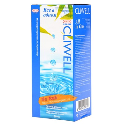 Cliwell 120 ml