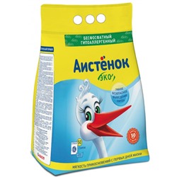 Стиральный порошок Аист Аистенок, 4 кг