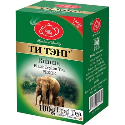 Чай                                        Титэнг                                        Рухуна 100 гр. черный (5пч)(201450) (100)