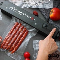 Вакуумный упаковщик "Vacuum sealer Z"