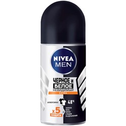 Антиперспирант шариковый мужской Nivea (Нивея) Extra Невидимый черное и белое, 50 мл