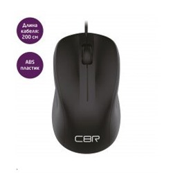 *Мышь CBR CM 131 черн, оптика, 800dpi, 3 кнопки и колесо, кабель 2 м, USB