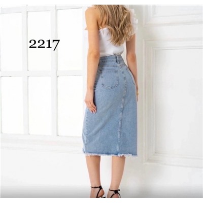 Джинсовая юбка миди с разрезом спереди голубая V270