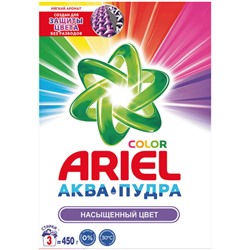 Стиральный порошок автомат Ariel (Ариэль) Аквапудра «Color», 450 г