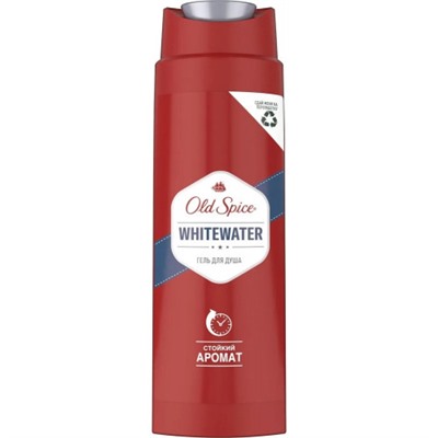 Гель для душа Old Spice (Олд Спайс) Whitewater (Белая Вода), 250 мл