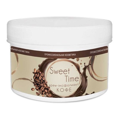 Domix Sweet Time Крем-эксфолиант для тела «Кофе», 500 мл