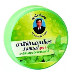 Тайская зубная паста с борнеолом WangProm